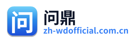 问鼎 Logo